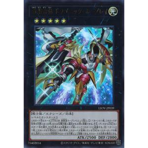 遊戯王オフィシャルカードゲーム デュエルモンスターズ 深海のアリア