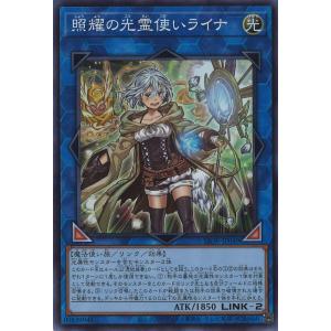 遊戯王オフィシャルカードゲーム デュエルモンスターズ Live☆Twin