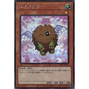 ポケモンカードゲーム ケッキングex SR sv8 126/106 : GAME38JAPAN