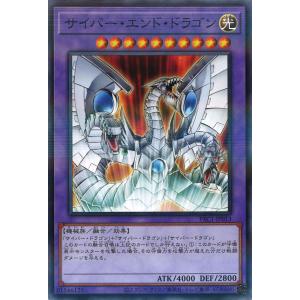 ゼニス金トレジャー】デュエルマスターズ DM23EX3 SP1/SP5 「俺獅」の
