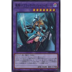 遊戯王　ティマイオスの眼光　ウルトラ　2枚 Amazon.co.jp: 遊戯王カード ティマイオスの眼(25th シークレットレア