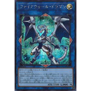 【ドラゴンクエスト】光の玉 S-17R モンスターバトルロード ドラゴンクエスト】光の玉 S-17R モンスターバトルロード - メルカリ