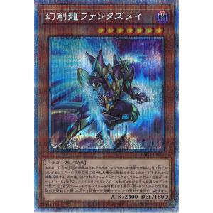 遊戯王オフィシャルカードゲーム デュエルモンスターズ マルチャミー