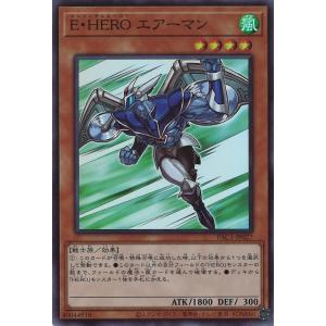 遊戯王オフィシャルカードゲーム デュエルモンスターズ 霊王の波動