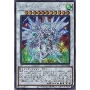 カードファイト!! ヴァンガード ヴァンガード overDress 五大世紀の