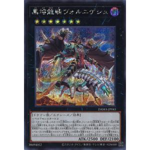 遊戯王オフィシャルカードゲーム デュエルモンスターズ 強欲で貪欲な壺