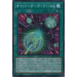 遊戯王 溶岩魔神ラヴァ・ゴーレム 遊戯王 溶岩魔神ラヴァ・ゴーレム