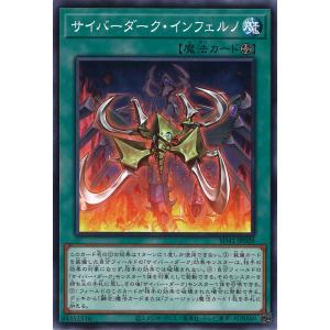 ドラゴンボールヒーローズ 第7弾 UR 魔人ブウ：純粋 【バニシング