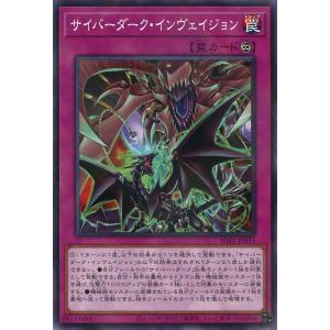遊戯王オフィシャルカードゲーム デュエルモンスターズ トゥーン