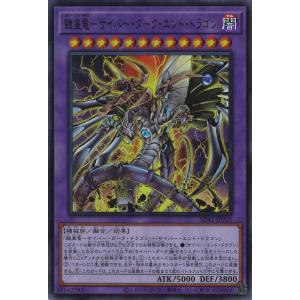 コナミデジタルエンタテインメント 遊戯王 LB-05 ブラック・マジシャン