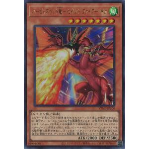 ピクシー LV.34 ☆ [旧裏面] No.036 ポケモンジャングル 傷有り