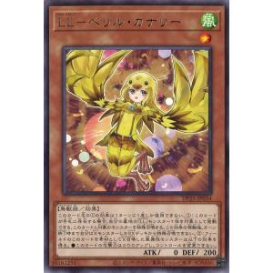 Pokemon（ポケモン） ポケモンカードゲームBW/ゾロアーク/みんなの