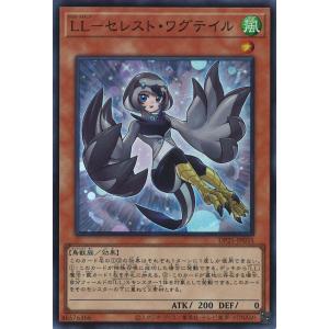 MTG □赤/日本語版□ (150)《七番街スラムのアバランチ/Avalanche of