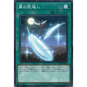 デュエルマスターズ DMART13 3/6 Drache der'Zen (レアリティ表記無し