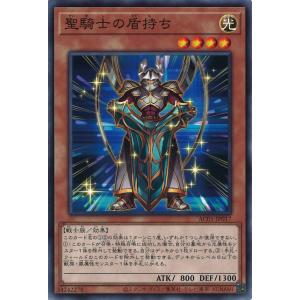 遊戯王オフィシャルカードゲーム デュエルモンスターズ エクソシスター