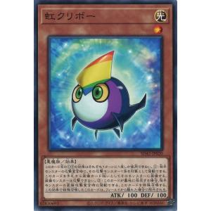 遊戯王オフィシャルカードゲーム デュエルモンスターズ 増殖する