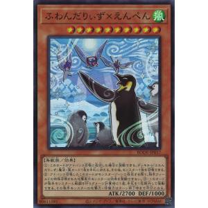 遊戯王オフィシャルカードゲーム デュエルモンスターズ 遊戯王 遊戯王オフィシャルカードゲーム デュエルモンスターズ 遊戯王