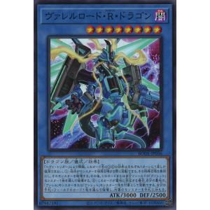 BF−毒風のシムーン(25thレア)/闇 遊戯王 : トレカショップ竜の