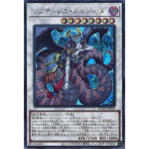 カードファイト!! ヴァンガード ショップの常連の女の子 スイナ RRR DZ