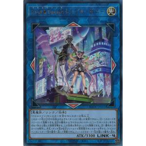 メタル・デビルゾアX(スーパー) 遊戯王 : トレカショップ竜のしっぽ