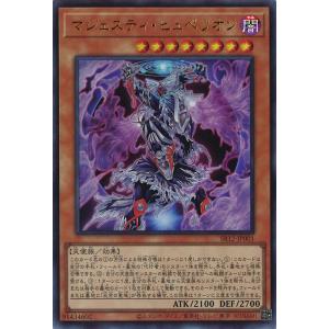 ゼクス Z/X IG08-039 ViDOL配信中！ 楊貴妃 (SR スーパーレア) (IG-08