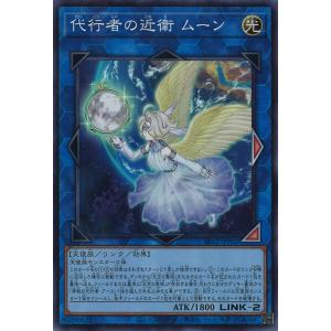 ポケモンカードゲーム トウコ SAR sv11W 173/086 : GAME38JAPAN - 通販