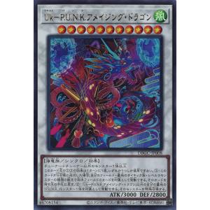ポケモンカードゲーム サン&ムーン 033/095 ゲンガー (U) ダブル