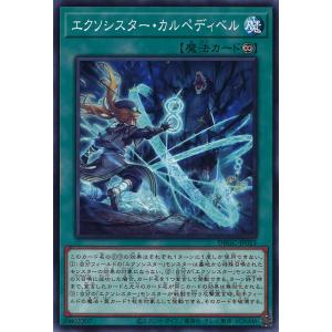 ユニオンアリーナ　ティアーユ・ルナティーク　パラレル　4枚 パラレル】ユニオンアリーナ UA45BT/TLR-1-005 ティアーユ