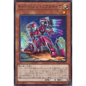 遊戯王オフィシャルカードゲーム デュエルモンスターズ トラップ
