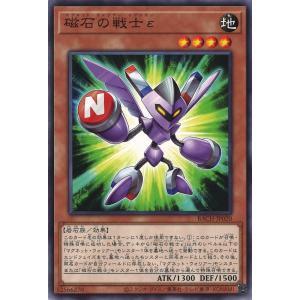 デュエル・マスターズ 超ベスト / 超神星ネプチューン・シュトローム