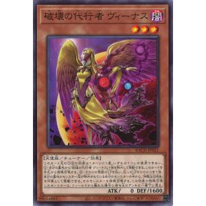 シルバースクロール・FOIL/日本画版】マジックザギャザリング SOA JP