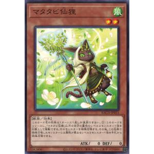 3枚 バルーン・バティーア シークレット バティーア 遊戯王 ラッシュデュエル Amazon.co.jp: 【3枚セット】 ラッシュデュエル RD/KP20-JP037