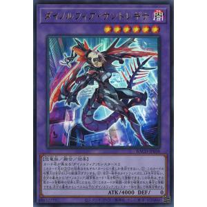 ホウオウ [スペシャルセット ホウオウ+ルギア] 224/XY-P 傷有り