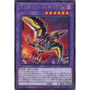 コナミデジタルエンタテインメント 始まりの神ファーラ アルティメット