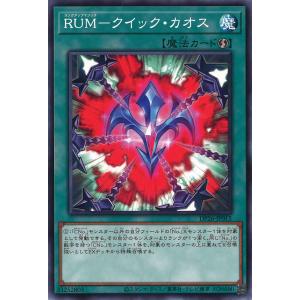 ユニオンアリーナ アークナイツ テキサス SR★★ パラレル 星2 SR テキサス(パラレル) 販売 | アークナイツ Vol.2 | ユニオンアリーナ