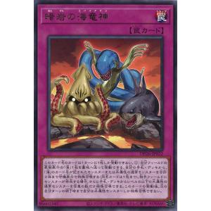 ドラゴンボール ドラゴンボールカードゲームフュージョンワールド
