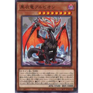 Pokemon（ポケモン） ポケモンカードゲームBW/ゾロアーク/みんなの