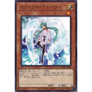 遊戯王オフィシャルカードゲーム デュエルモンスターズ Live☆Twin