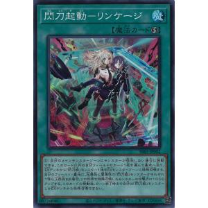 ゼニス金トレジャー】デュエルマスターズ DM23EX3 SP1/SP5 「俺獅」の
