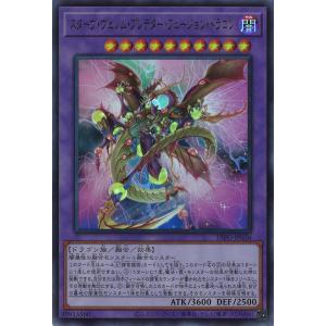 遊戯王OCGデュエルモンスターズ 25th 2026年1月】25th（遊戯王オフィシャルカードゲーム デュエル