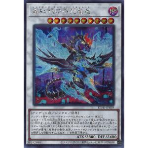 遊戯王オフィシャルカードゲーム デュエルモンスターズ トゥーン