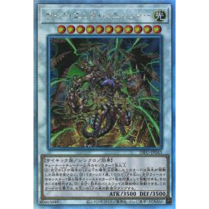 V*A様 マルチャミー・フワロス マルチャミー・フワロス | カード詳細 | 遊戯王ニューロン