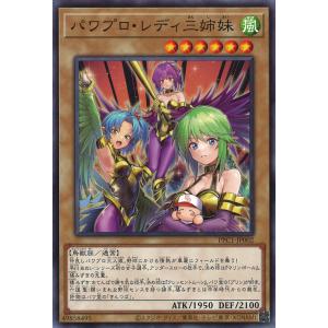遊戯王オフィシャルカードゲーム デュエルモンスターズ トゥーン