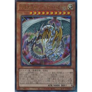 遊戯王 E X15枚 遊戯王オフィシャルカードゲーム デュエルモンスターズ 召喚神