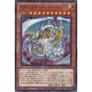 コナミデジタルエンタテインメント S：Pリトルナイト ウルトラレア