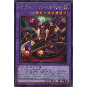 タカラトミー デュエルマスターズ/DMEX-16/39/残虐覇王