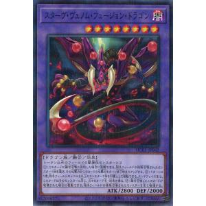 エクソシスターカルマエル プリシク プリズマ BPRO-JP044 メルカリ