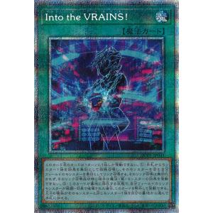 遊戯王オフィシャルカードゲーム デュエルモンスターズ ティマイオスの
