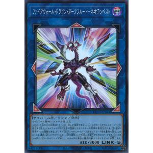 コナミデジタルエンタテインメント 遊戯王 DOOD-JP025 K9-04号 咒