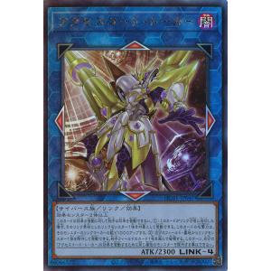 僕のヒーローアカデミア タッグカードゲーム 緑谷 出久 HA-P-051